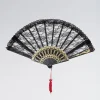 Black Lace Fan