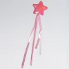 Pink Sequin Star Wand